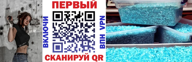гидра маркетплейс Вичуга Амфетамин Розовый магазин продажи наркотиков