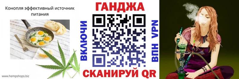 Canna-Cookies марихуана как найти наркотики Вичуга