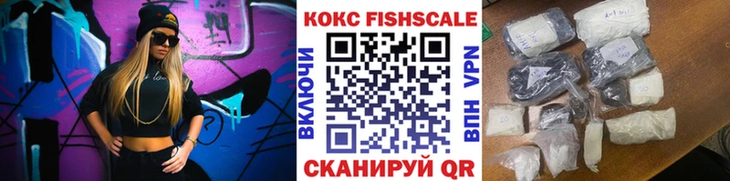 Cocaine Колумбийский  наркота  Вичуга 