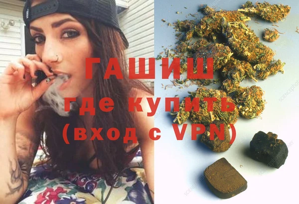 крисы Абинск