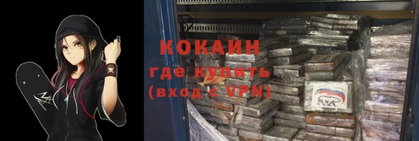 гашишное масло Пересвет