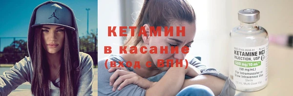 гашишное масло Пересвет