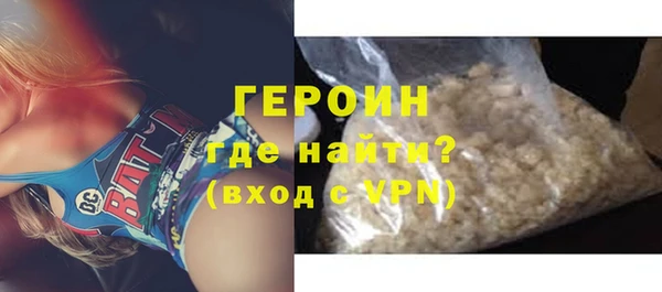 прущие грибы Переславль-Залесский