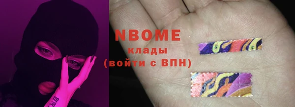 крисы Абинск
