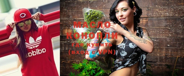 ПСИЛОЦИБИНОВЫЕ ГРИБЫ Абдулино