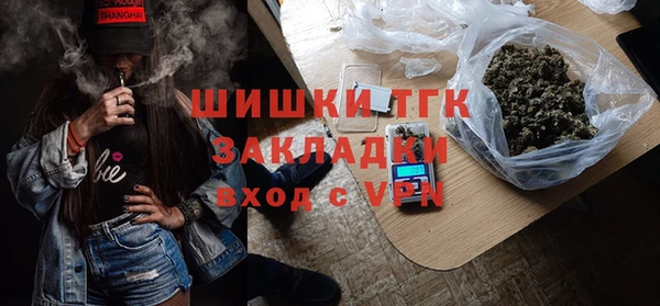 ПСИЛОЦИБИНОВЫЕ ГРИБЫ Абдулино