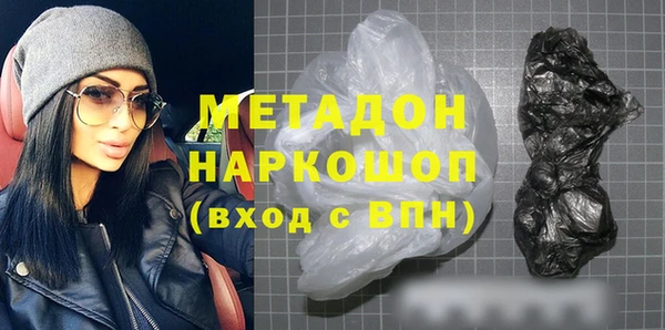 крисы Абинск