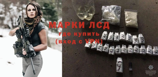 бутират Пестово
