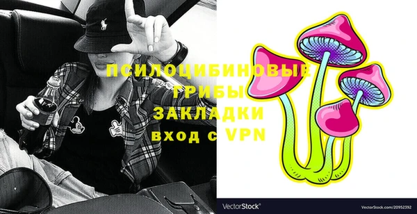 гашишное масло Пересвет