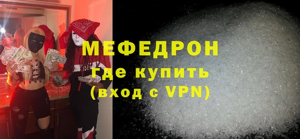 ПСИЛОЦИБИНОВЫЕ ГРИБЫ Абдулино
