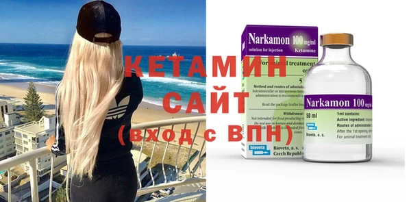 ПСИЛОЦИБИНОВЫЕ ГРИБЫ Абдулино