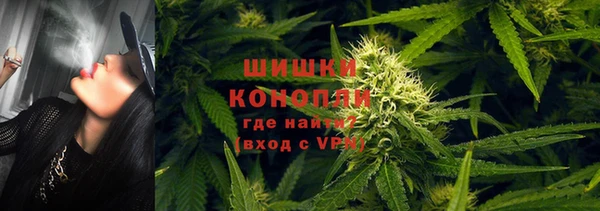 крисы Абинск
