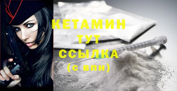 крисы Абинск