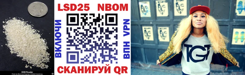 ЛСД экстази кислота  Вичуга 