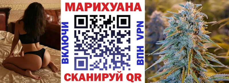 МАРИХУАНА ГИДРОПОН  Вичуга 